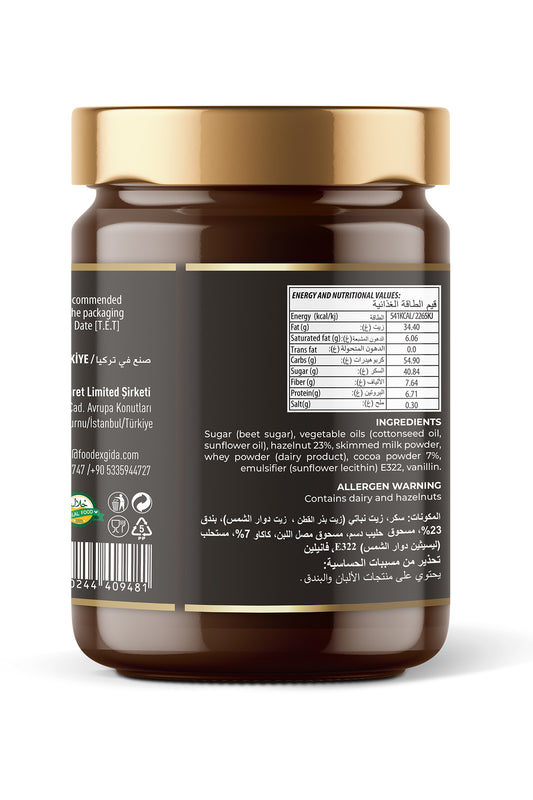 Lamira Premium Sürülebilir Fındık Parçacıklı Krem Çikolata %23 Fındıklı 370G