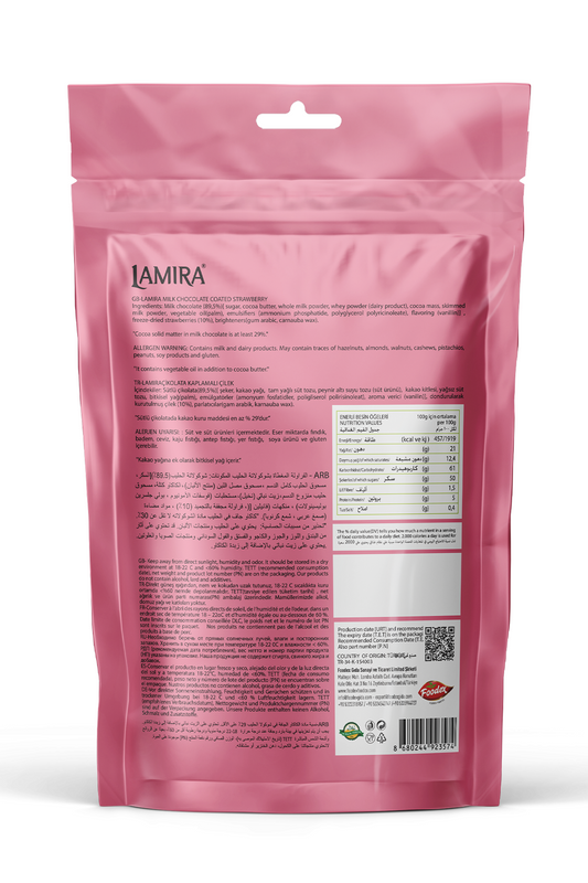 لاميرا تجميد شوكولاتة الحليب بالفراولة المجففة 80 جرام
