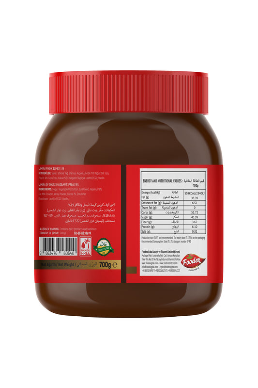 Lamira Ofcourse %19 Fındıklı Krem Çikolata 700G*12Adet
