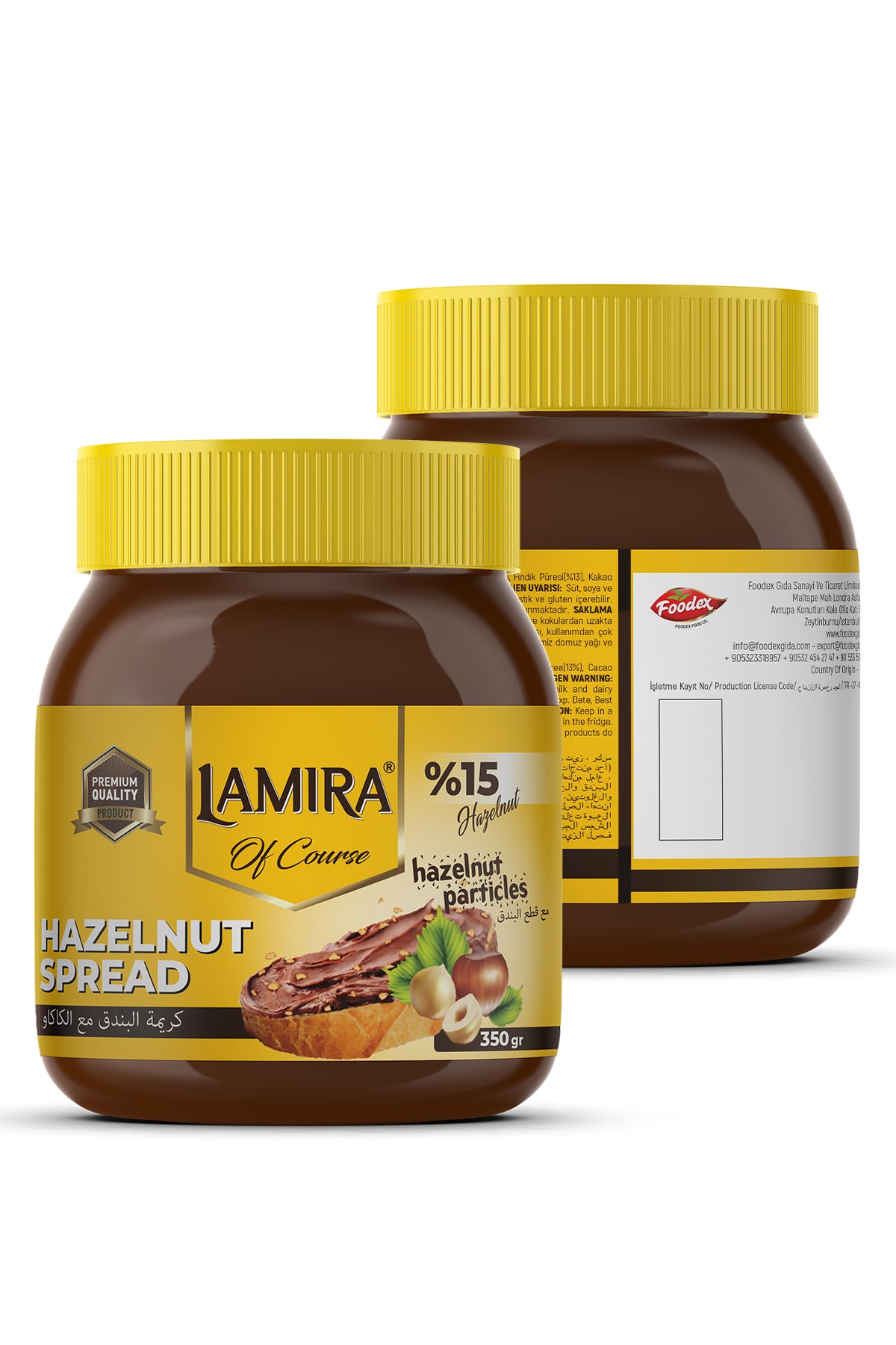 Lamira Ofcourse %15 Fındık Parçacıklı Krem Çikolata 350G