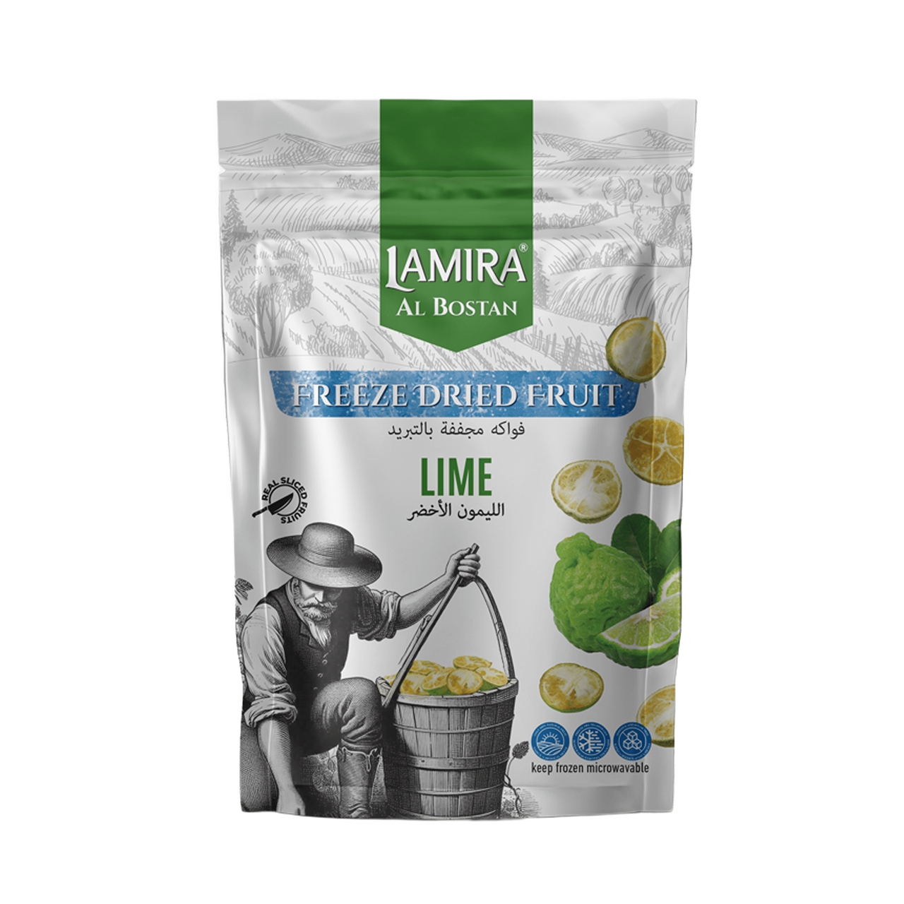 Lamira Al Bostan Dondurularak Kurutulmuş Yeşil Limon Meyve 20G