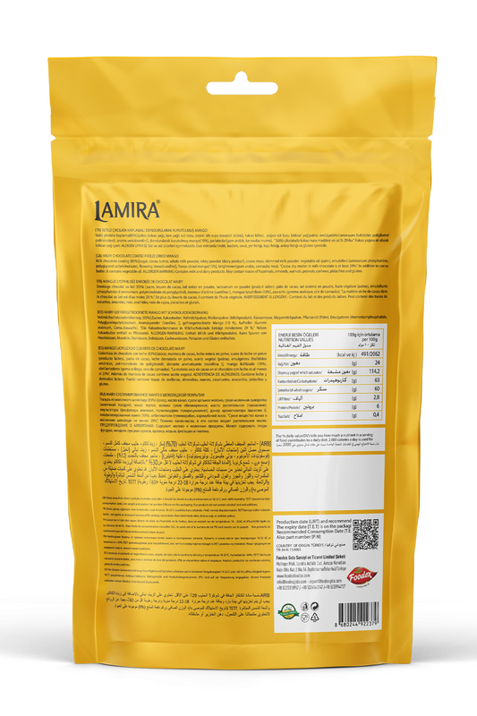 لاميرا شوكولاتة الحليب مغلفة بالمانجو المجفف 80 جرام
