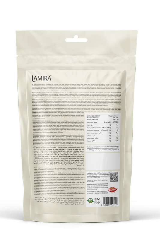 Lamira Sütlü Çikolatalı Petibör Bisküvi Draje 80G