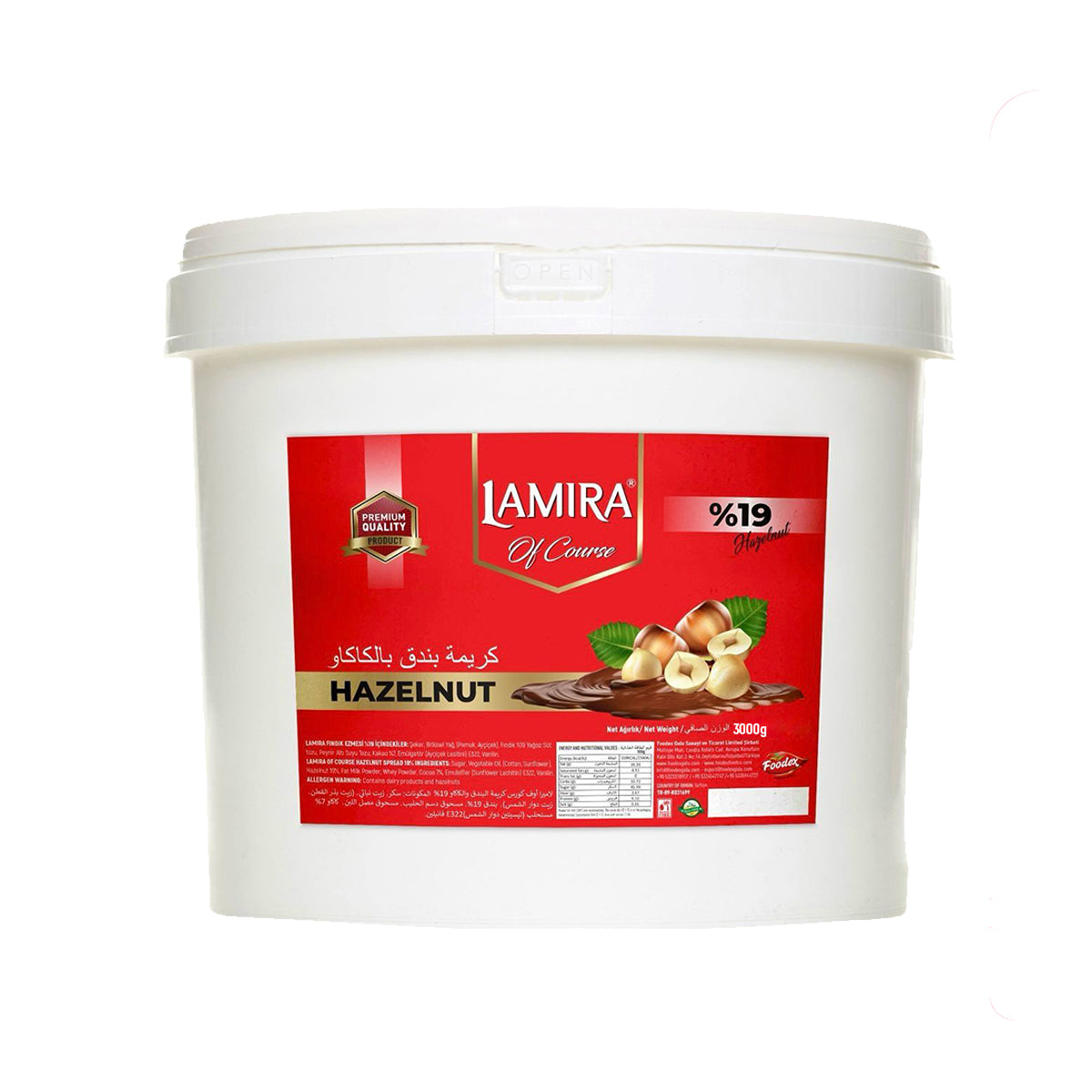 Lamira Ofcourse 19% Hazelnut Cream Chocolate 3000G