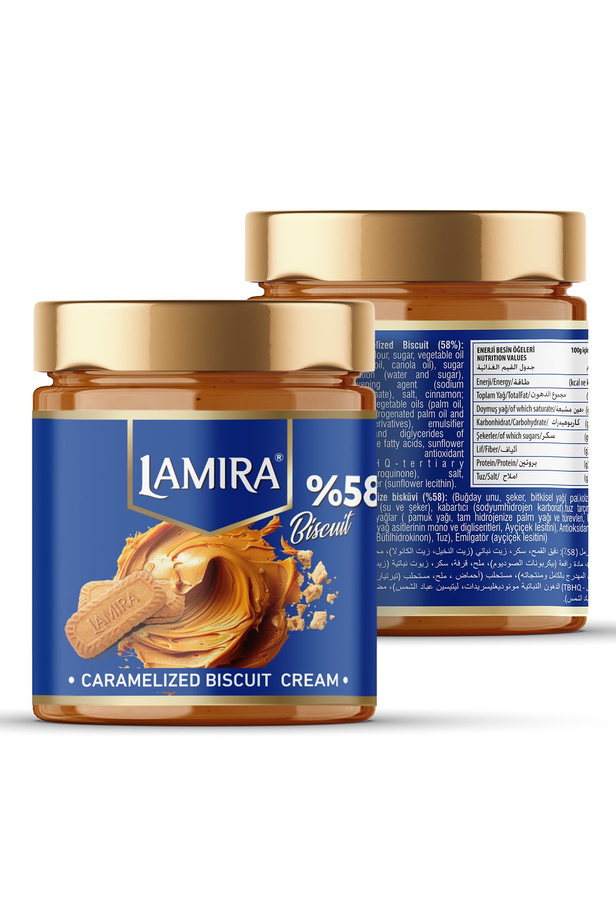Lamira %58 Sürülebilir Karamelize Bisküvi Ezmesi 200G