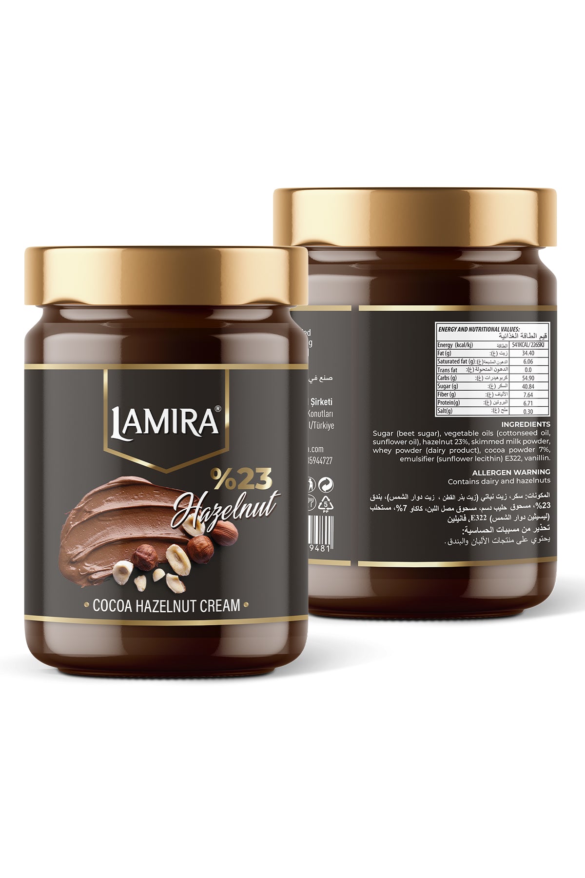 Lamira Premium Sürülebilir Fındık Parçacıklı Krem Çikolata %23 Fındıklı 370G
