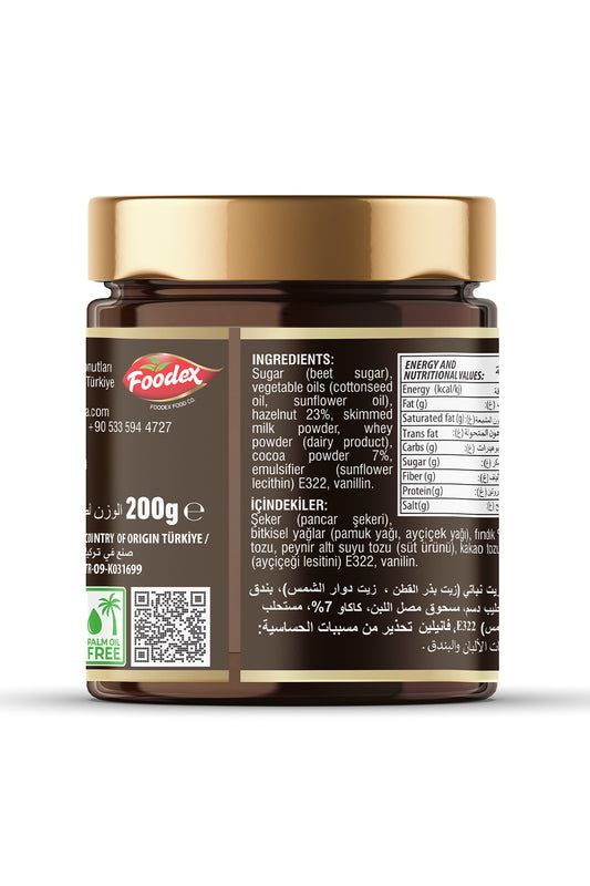 Lamira %23 Sürülebilir Krem Çikolata 200G