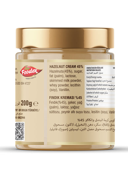 Lamira Spreadable Hazelnut Paste 45% Hazelnut 200G
