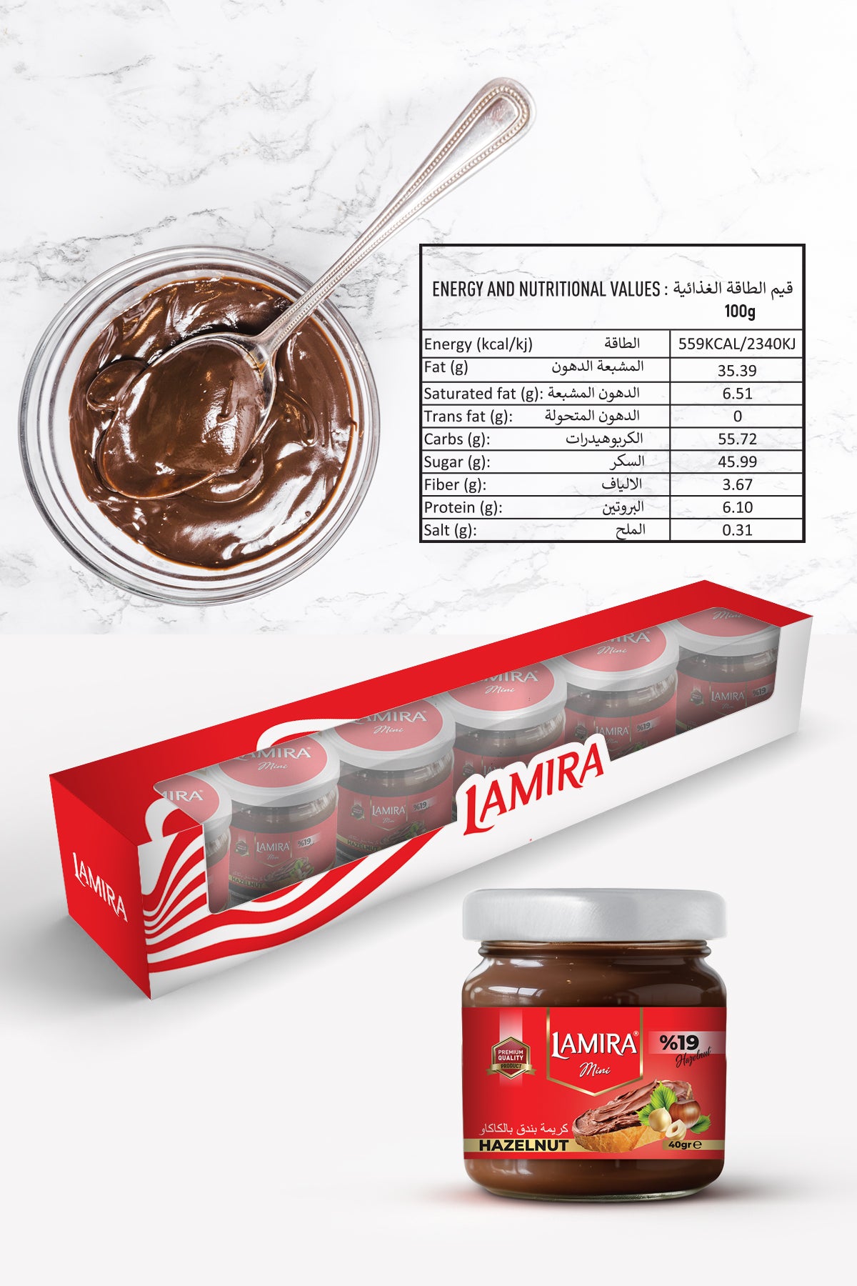 Lamira Ofcourse %19 Fındıklı Krem Çikolata 40G*6
