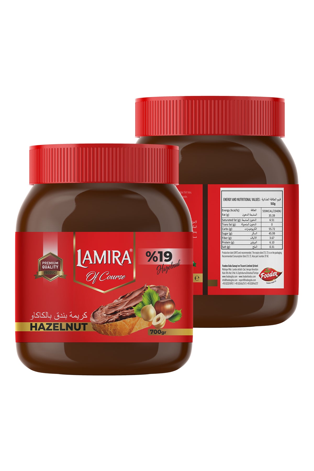 Lamira Ofcourse %19 Fındıklı Krem Çikolata 700G*12Adet