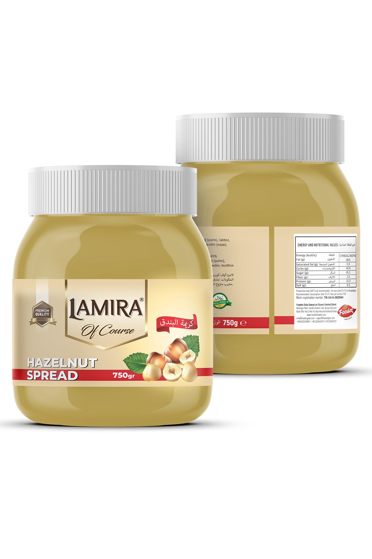 Lamira Of Course Hazelnut Cream 45% Hazelnut 750G