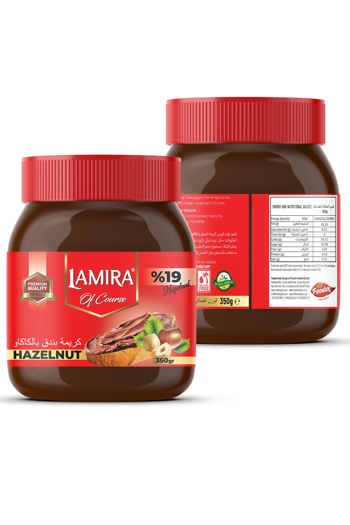 Lamira Ofcourse 19% Hazelnut Cream Chocolate 350G