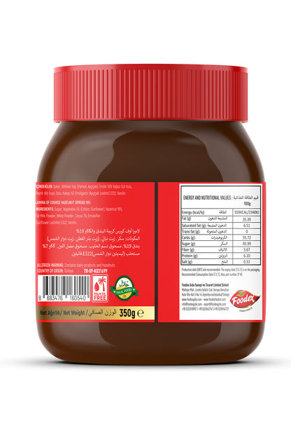 Lamira Ofcourse 19% Hazelnut Cream Chocolate 350G