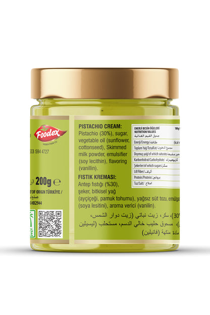 Lamira 30% Spreadable Pistachio Cream 200G