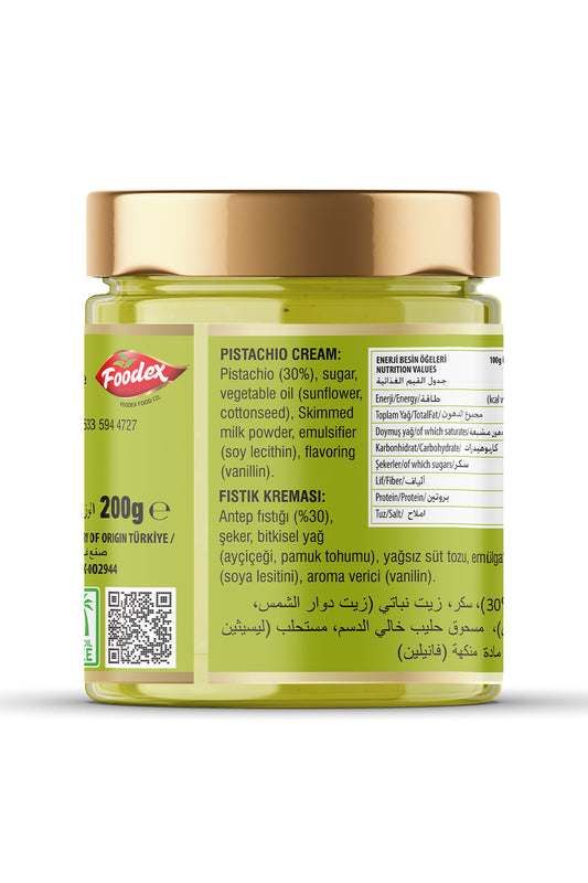 Lamira %30 Sürülebilir Antep Fıstık Kreması 200G