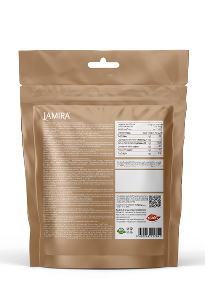 Lamira Milk Chocolate Coated Walnuts 70G
