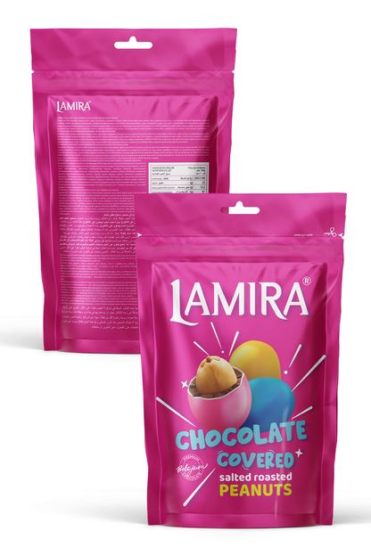 Lamira Çikolata Kaplamalı Tuzlu Kavrulmuş Yer Fıstığı 120G